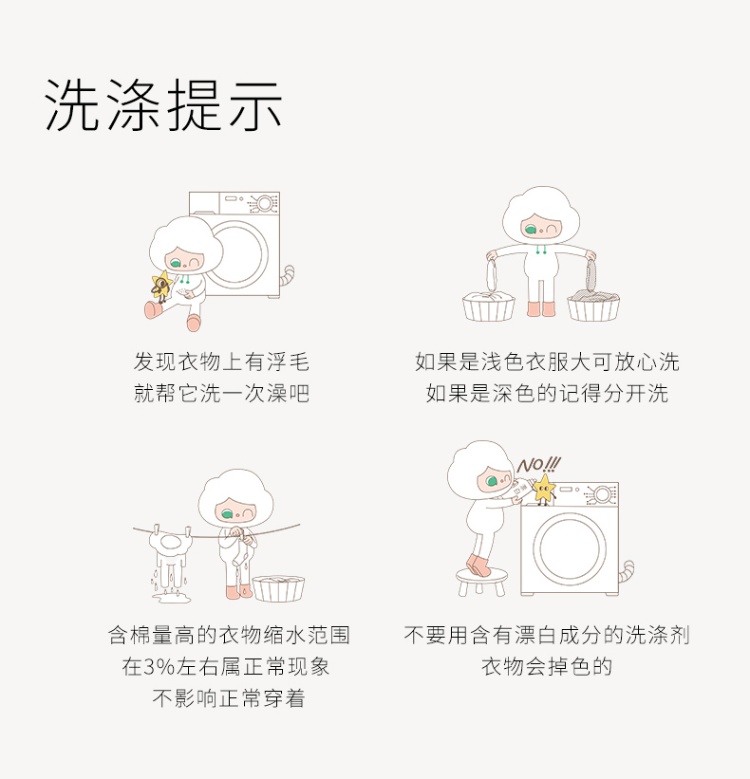 d3d3ac5adf9e59a5d6a9270d0c91ea12.jpg