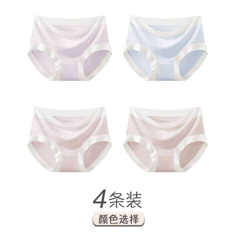 Purple+Blue+Pink+Pomelo Pink