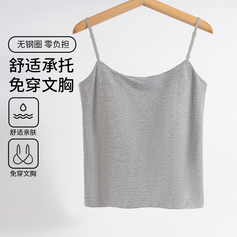 灰色
