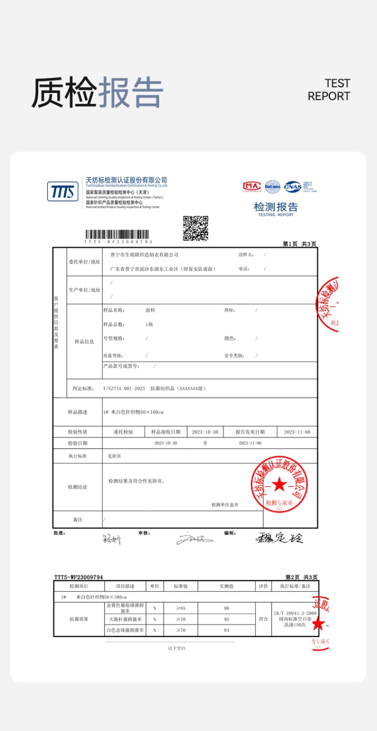 dd601b8cf7ccefb647ff64d4808a2d5c.jpg