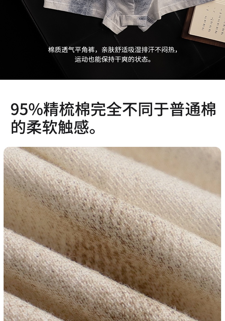 de09f722e4ae3ecd3b6893c70efdc0a7.jpg