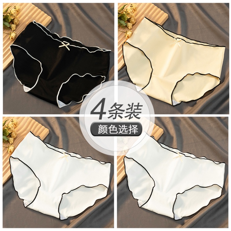 Black+Skin Tone+White+White
