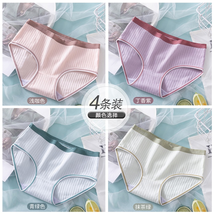 Light Coffee Color+lilac Purple+turquoise+matcha Green