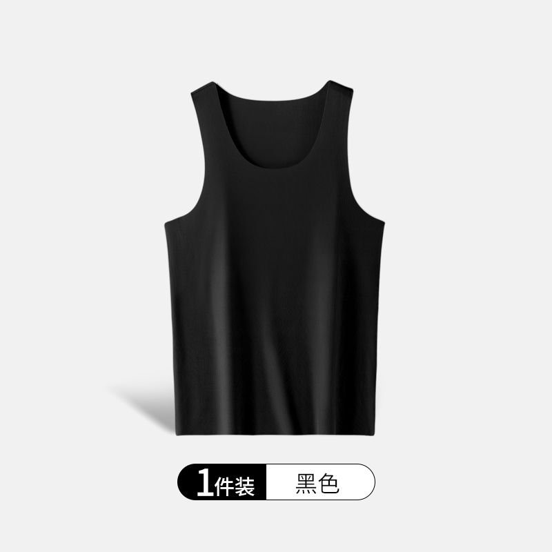 黑色
