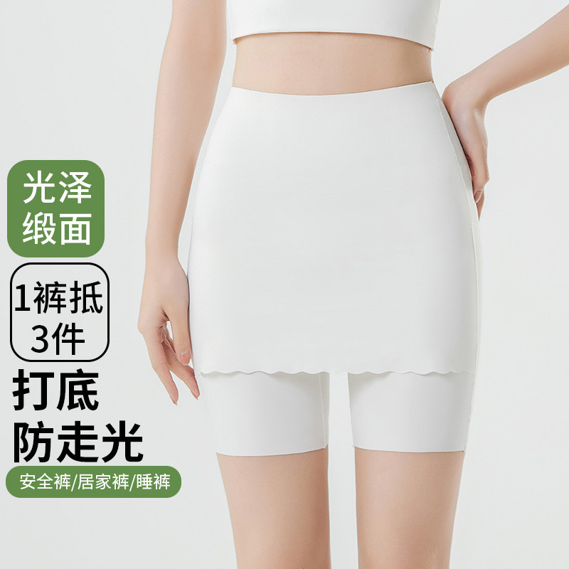 白色