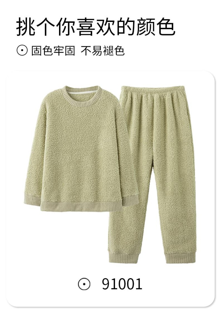 e137eaee67199d1e51ca00d9d1e55024.jpg