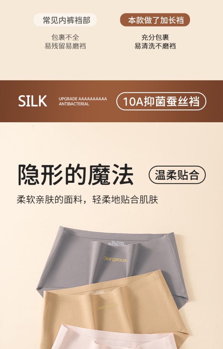 e142be43c72dd8bfa39933372e6c71ba.jpg