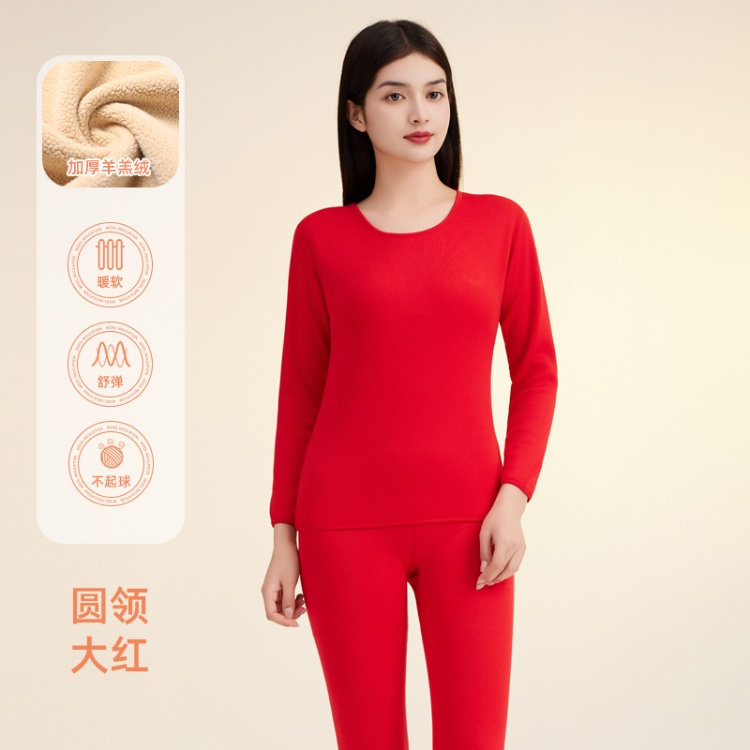 Round Neck Big Red