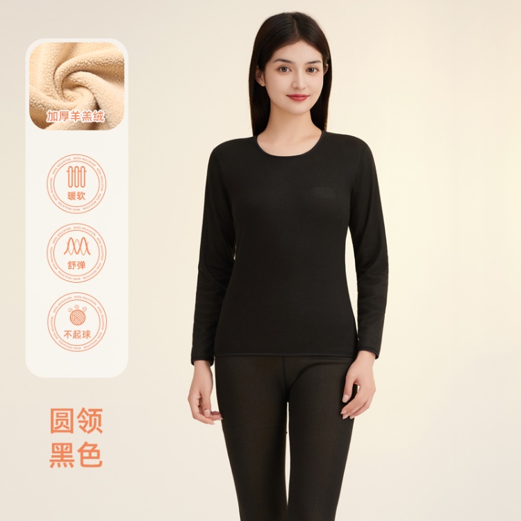 Round Neck Black