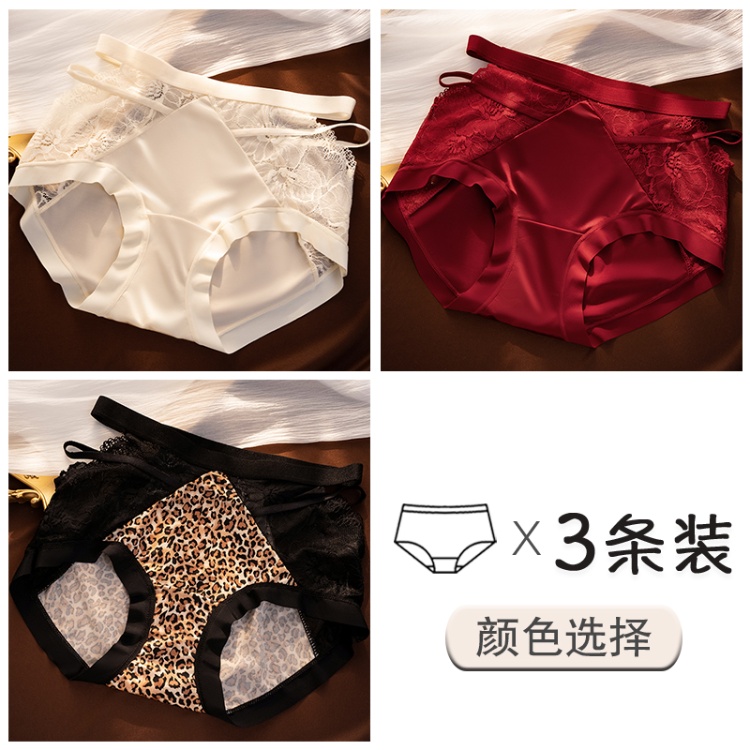 Milk White+burgundy+leopard Print