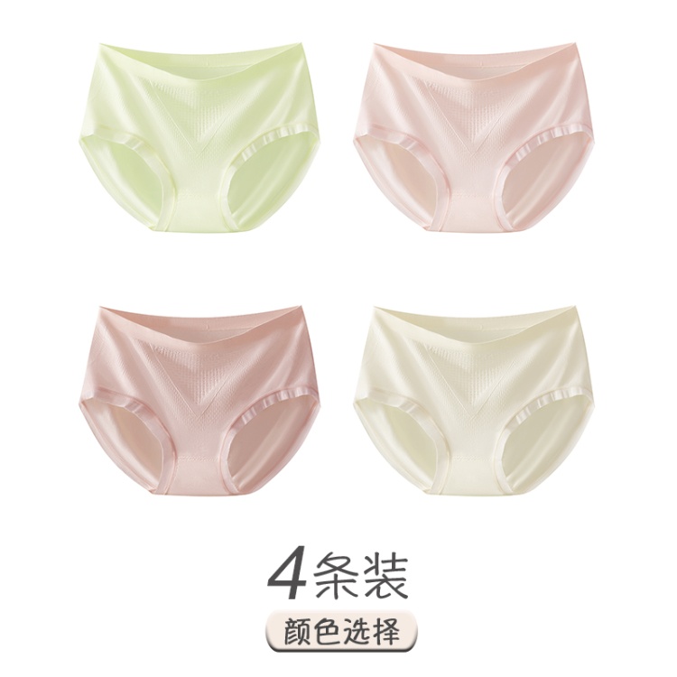 Light Green+light Pink+rose Pink+light Yellow
