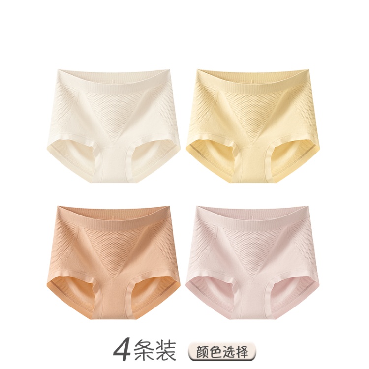 Pink Coffee+beige+bean Paste+naked Powder