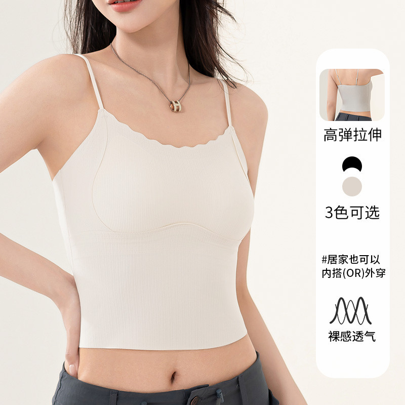 Milk White