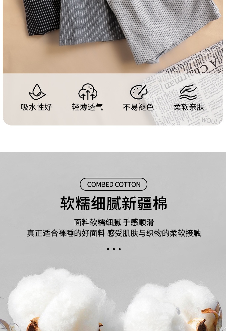 e932d99fac296bf26073552ac7f6d2ae.jpg