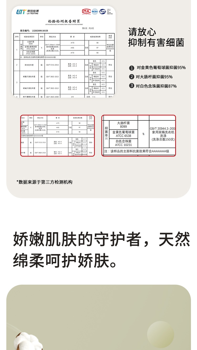 e96bdd65c164475a5322dc6a90d602c0.jpg