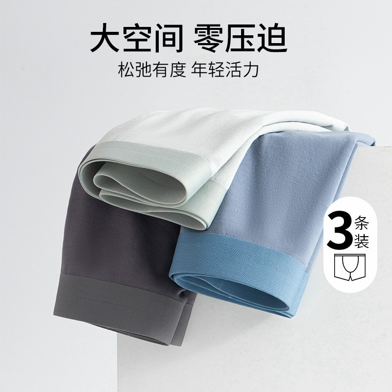 深灰+中灰蓝+浅绿
