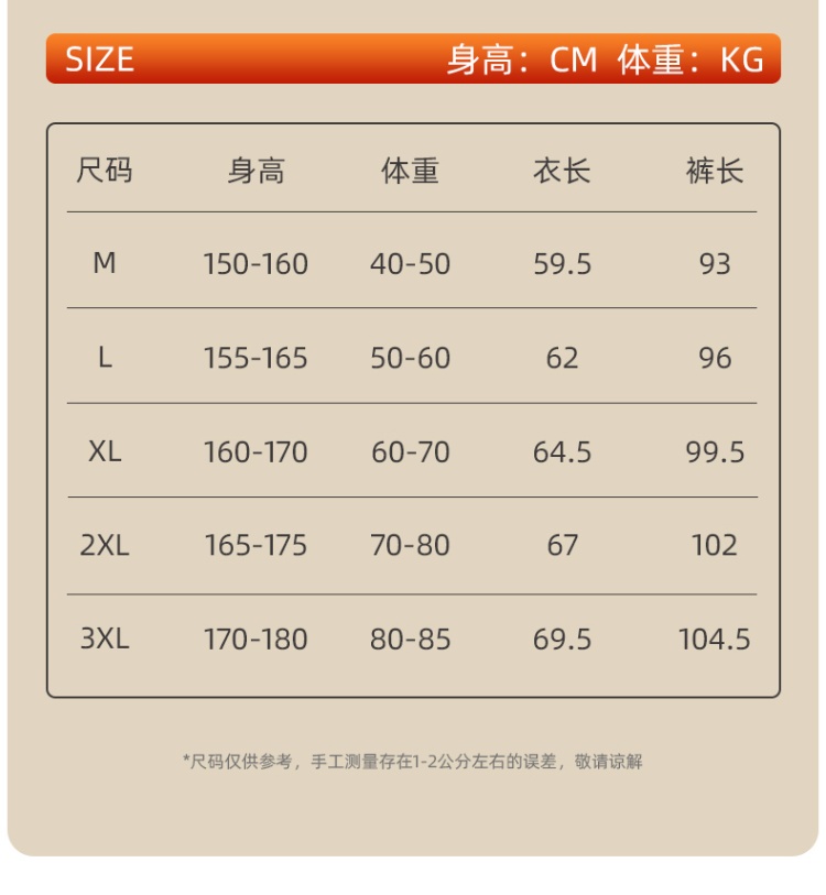 ea0acc0d372565f0bc4679d79fca04ce.jpg