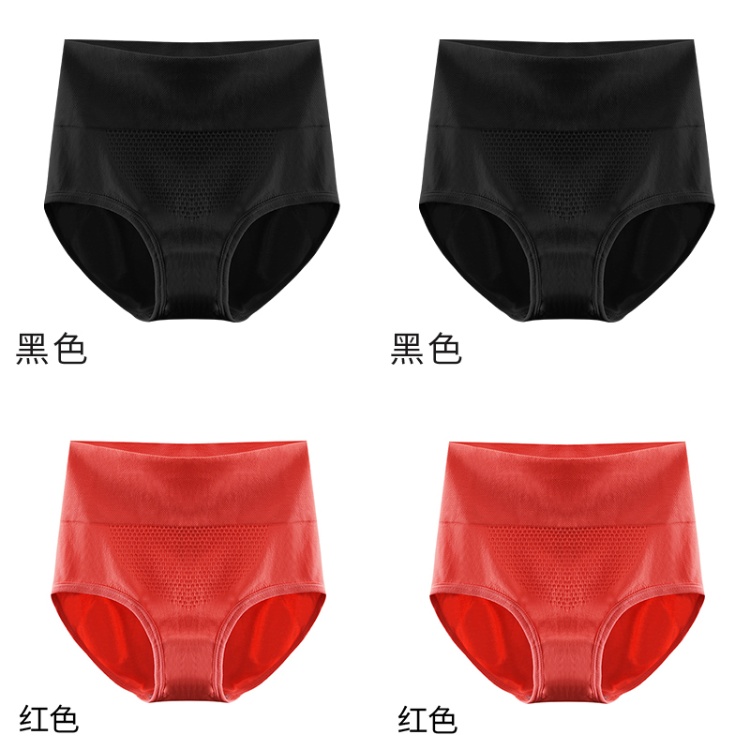 Black+Black+Red+Red