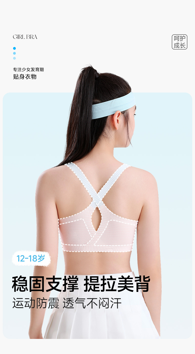 ebe29c87dcda9f844d9a0b0f89695cc2.jpg