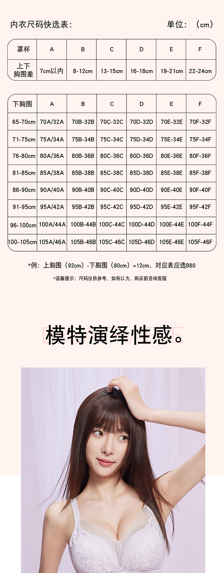 ec2ef327fdb7ab0873e00c14576d2c44.jpg