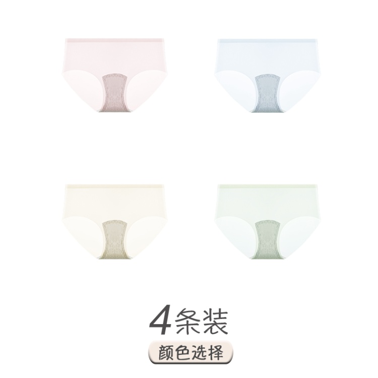 Strawberry Powder+Icesea Blue+Rice Apricot Yellow+Mint Green