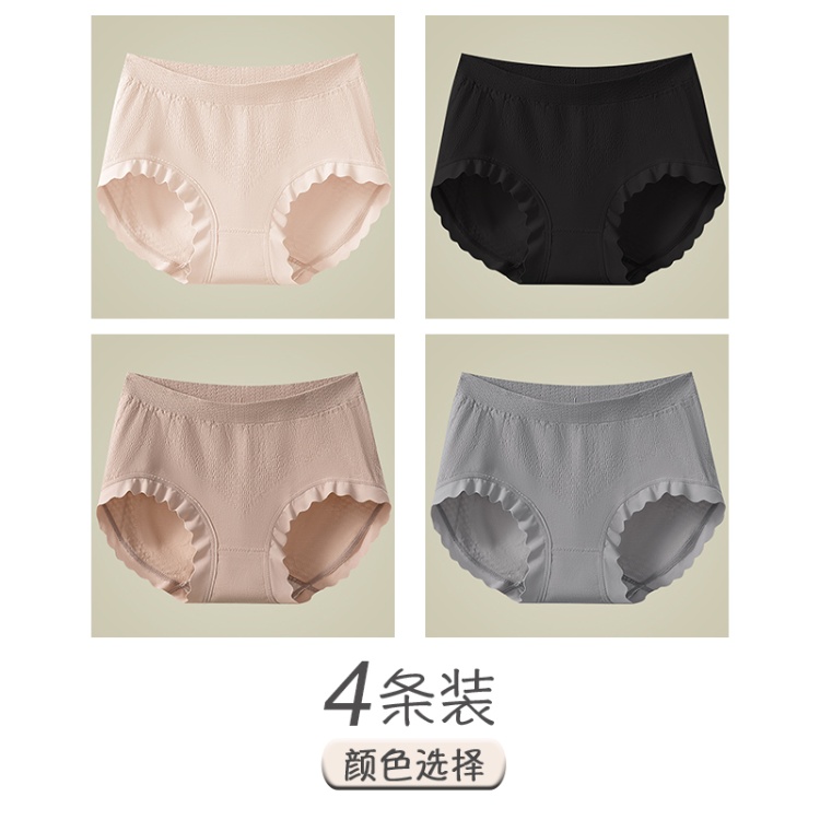 浅粉+黑色+咖啡+深灰
