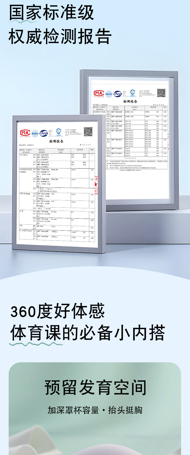 ee0907322017be7545afeb25aee725c7.jpg