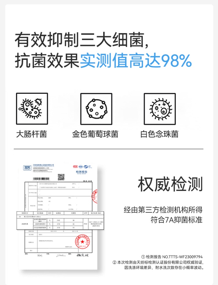 efe883e9132c2d2d5714d403e889523e.jpg