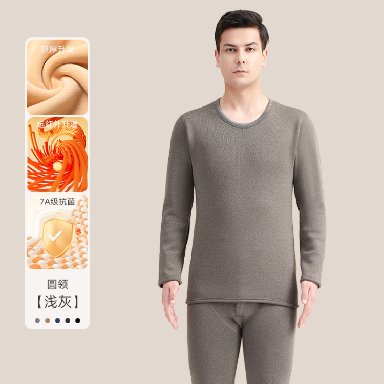 Round Neck Light Gray