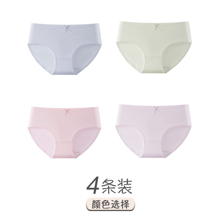 蓝色+绿色+粉色+紫色