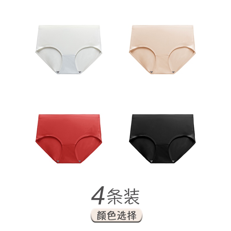 White+skin Tone+bright Red+black