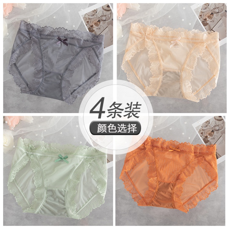 Haze Blue+Champagne+Lotus Leaf Green+Caramel