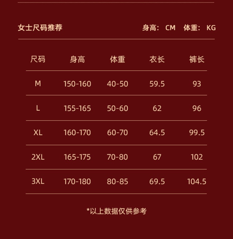 f16331de61012cef613bfde0f70a120c.jpg