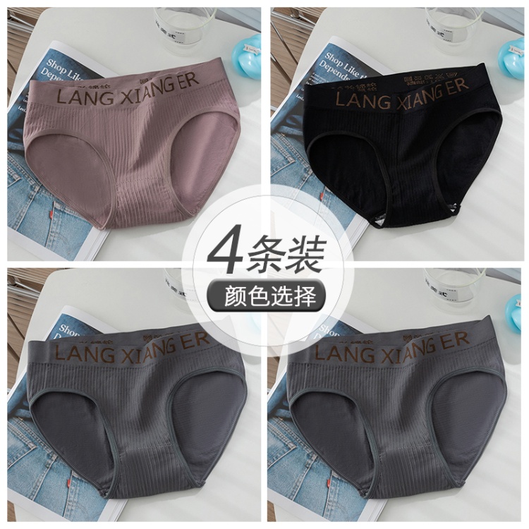 Bean Paste+black+light Gray+light Gray