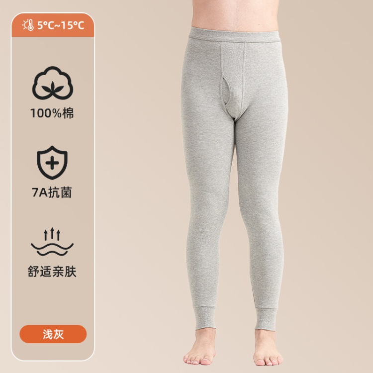 Light Gray
