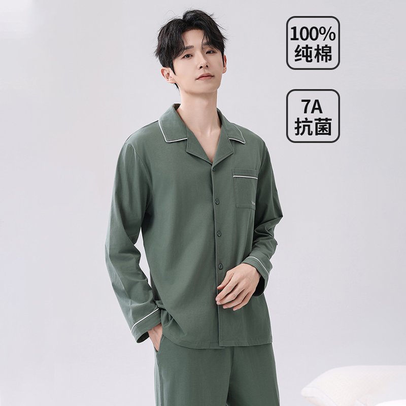 Twilight Green