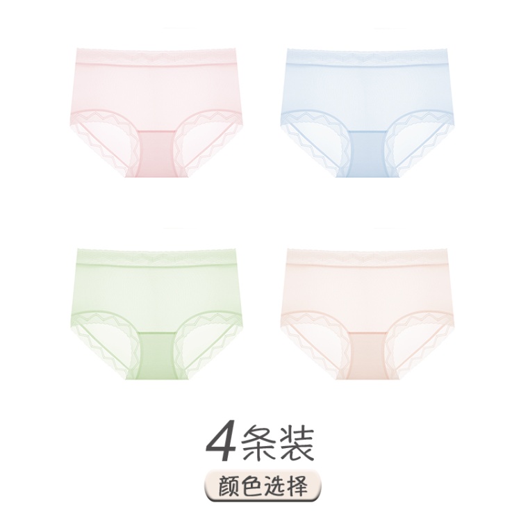 Light Pink+blue+grass Green+pink Skin