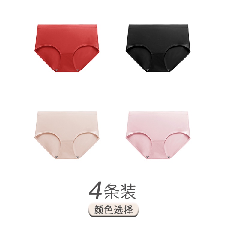 Red+Black+Coffee+Light Pink