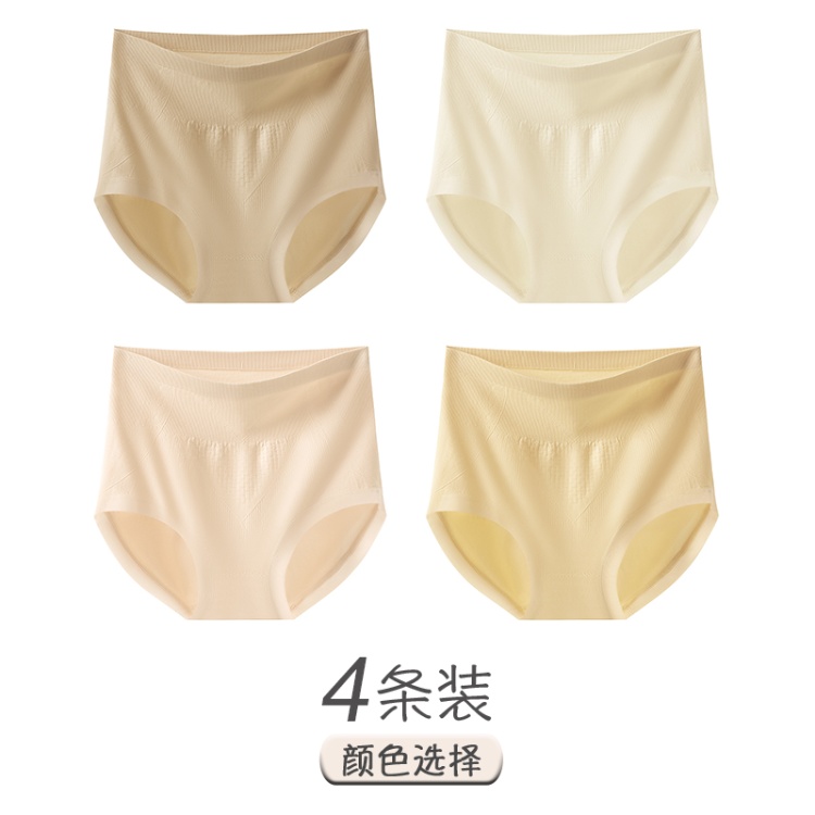浅灰+米黄+浅肤+卡其