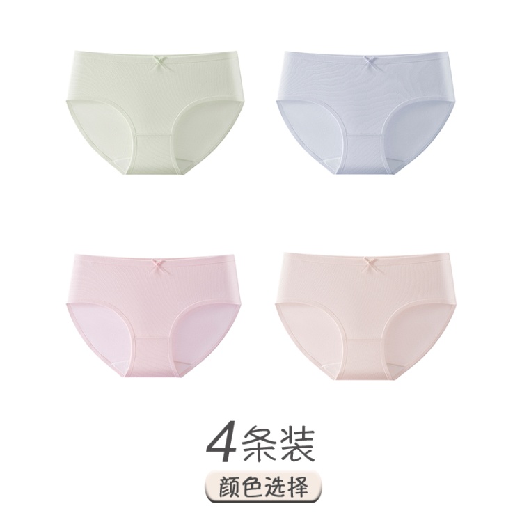 绿色+蓝色+粉色+虾粉