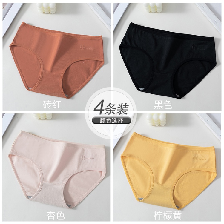 Brick Red+black+apricot+lemon Yellow