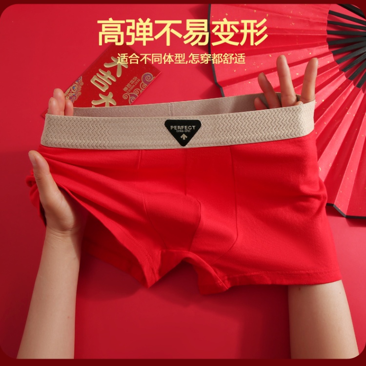 f76d190030c43e0c0af2a890e9b46b88.jpg