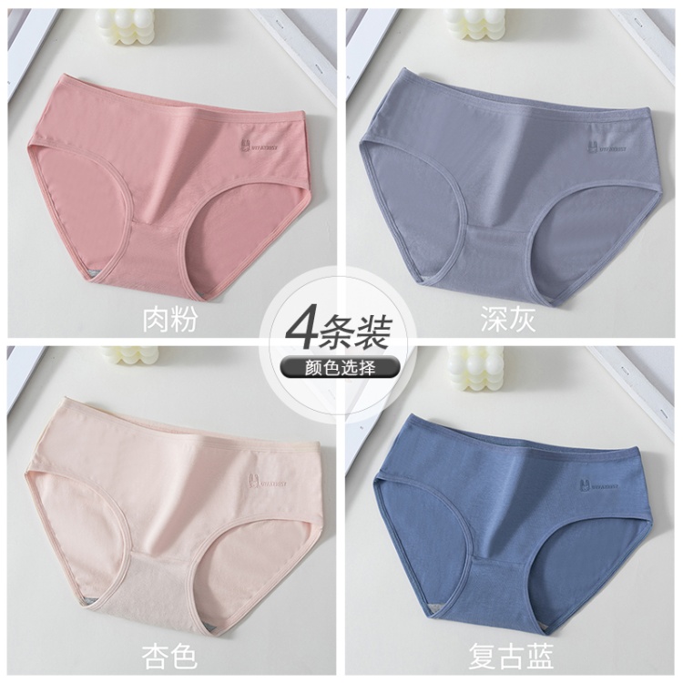 Meat Powder+dark Gray+apricot Color+retro Blue