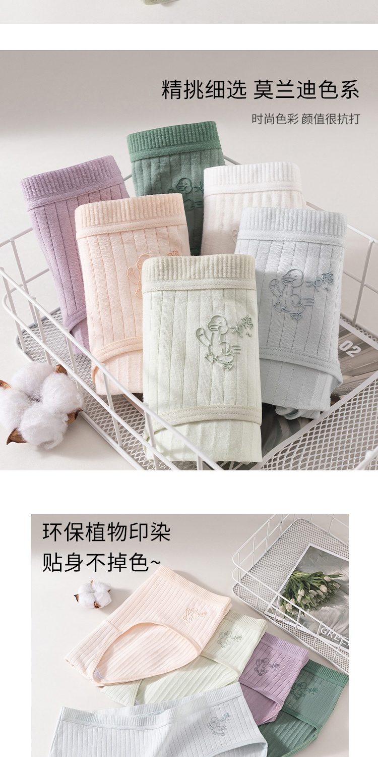 f7f57370c9eee7cf754fbb4d33f87a45.jpg