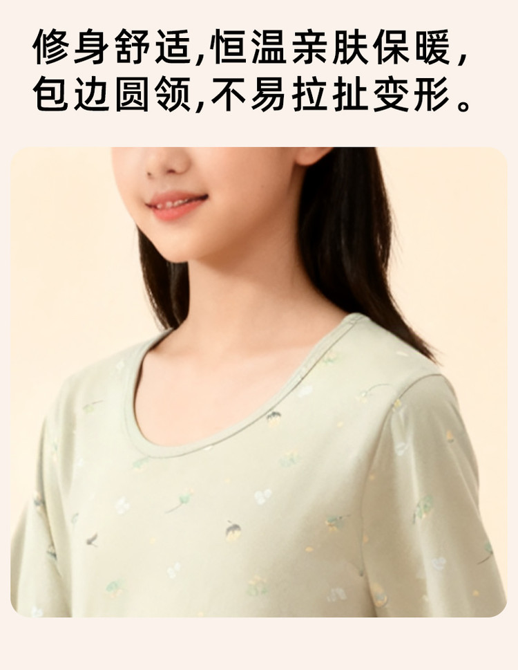 f869926f40fe65a1642edd3b110a0c47.jpg