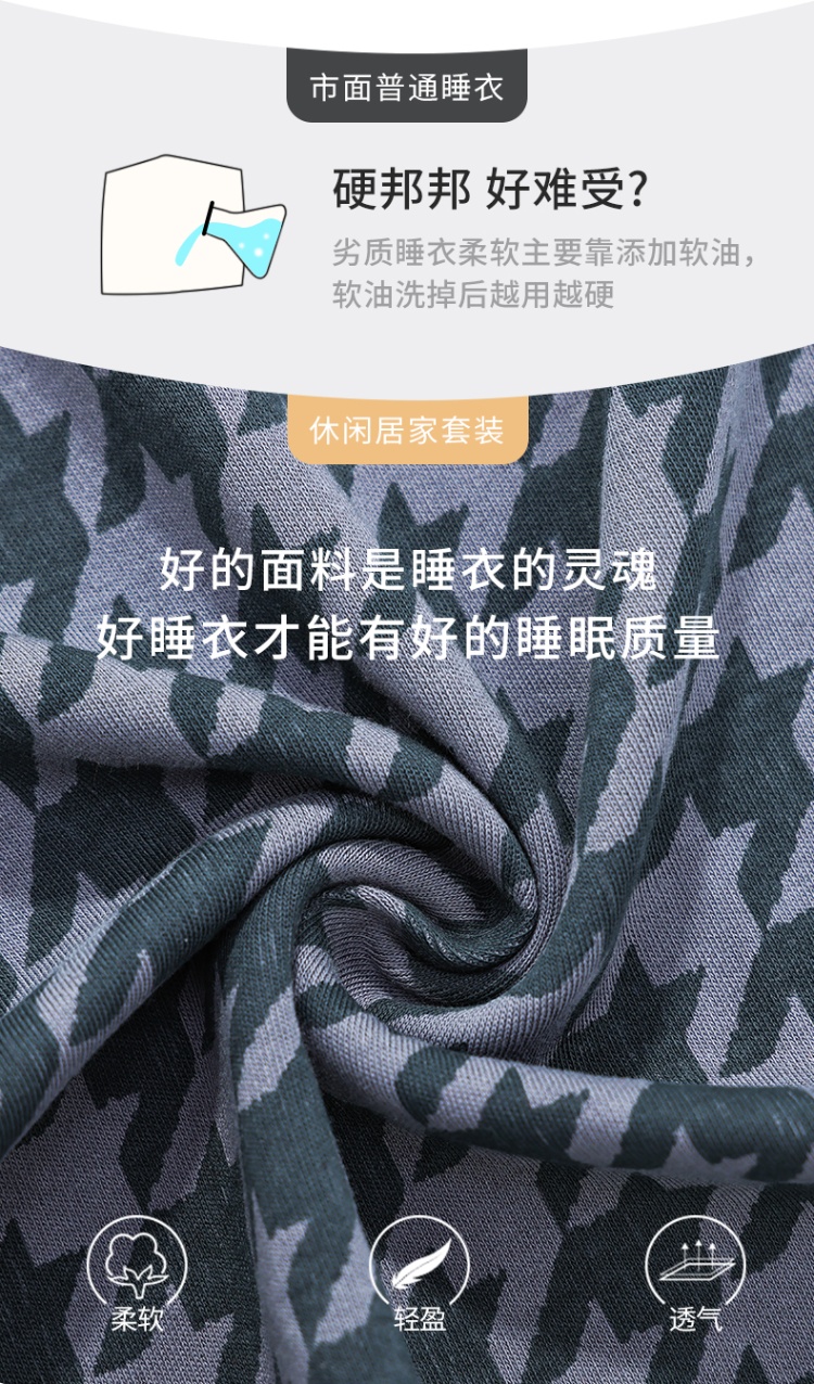 f9d25ec66e4be59544b03dd7df37ab7e.jpg