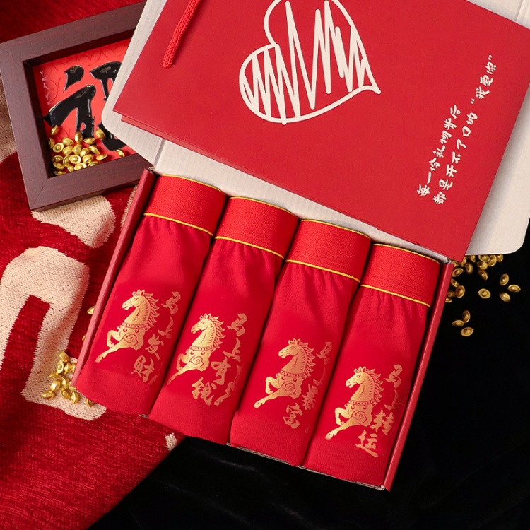Money+Transportation+Wealth+Rapid Wealth # Red Box