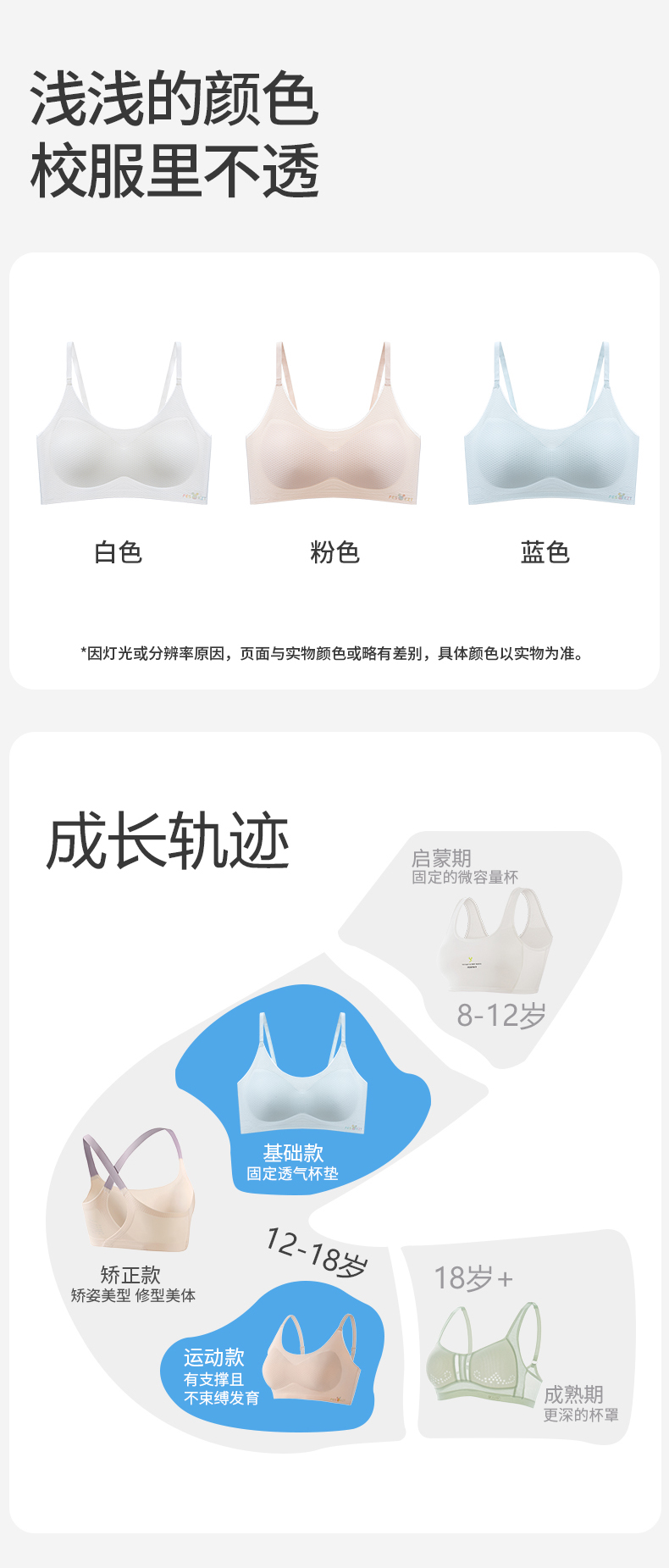 fc2736cbe46bca42428dcb3f70dd8791.jpg