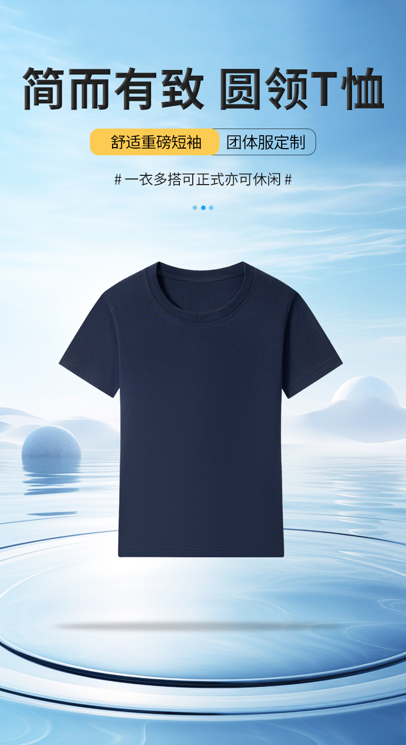 fc870d6c8fd9718155a3b06f3813db96.jpg