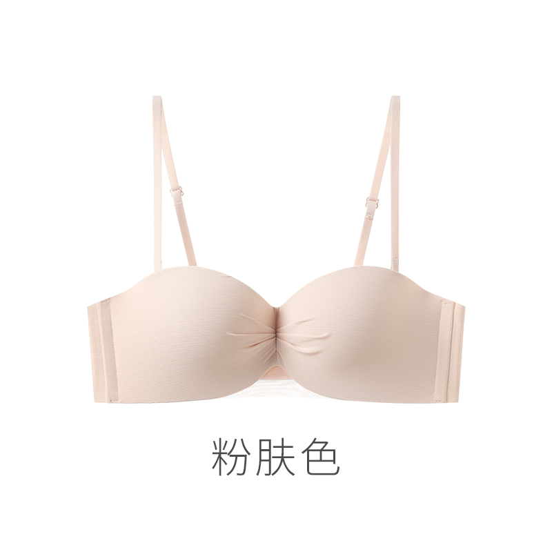 Pink Skin Tone